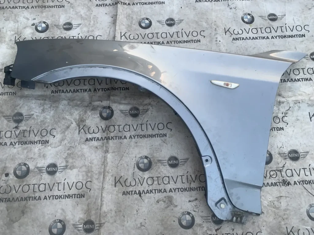 ΦΤΕΡΟ ΕΜΠΡΟΣ ΑΡΙΣΤΕΡΑ BMW X3 E83