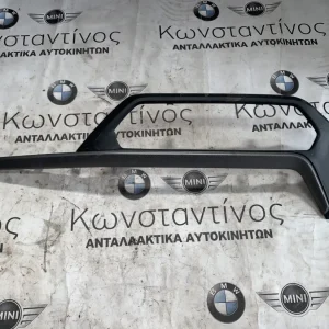 ΚΑΛΥΜΜΑ ΚΕΝΤΡΙΚΗΣ ΚΟΝΣΟΛΑΣ BMW ΣΕΙΡΑ 1, 2 F40 F44 GRAN COUPE (ΚΩΔ. ΑΝΤΑΛ. 51456823310)