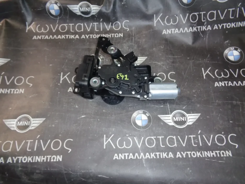 ΜΟΤΕΡ ΥΑΛΟΚΑΘΑΡΙΣΤΗΡΑ ΠΙΣΩ ΤΖΑΜΟΠΟΡΤΑΣ BMW Ε91 CARAVAN ΣΕΙΡΑ 3