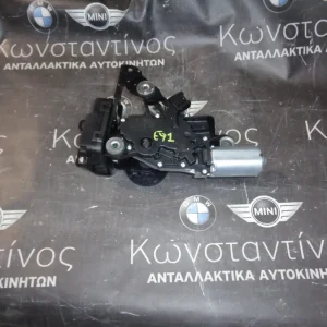 ΜΟΤΕΡ ΥΑΛΟΚΑΘΑΡΙΣΤΗΡΑ ΠΙΣΩ ΤΖΑΜΟΠΟΡΤΑΣ BMW Ε91 CARAVAN ΣΕΙΡΑ 3