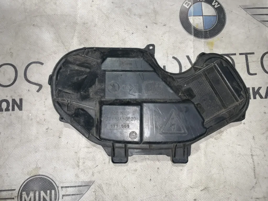 ΚΑΠΑΚΙ ΦΑΝΑΡΙΟΥ ΑΡΙΣΤΕΡΑ XENON BMW ΣΕΙΡΑ 1 Ε81 Ε82 Ε87 Ε88 (ΚΩΔ. ΑΝΤΑΛ. 7171569)