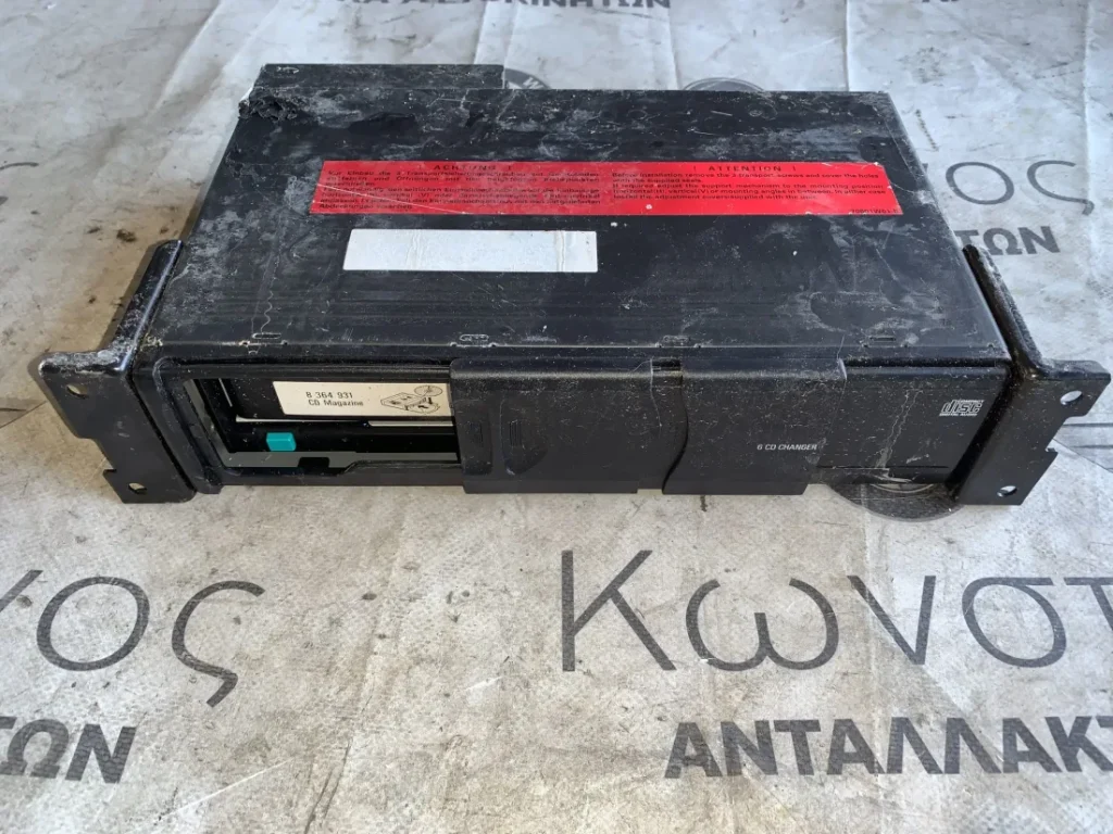 CD CHANGER 6 DISC BMW ΣΕΙΡΑ 5 E39 (ΚΩΔ. ΑΝΤΑΛ. 65126908948)