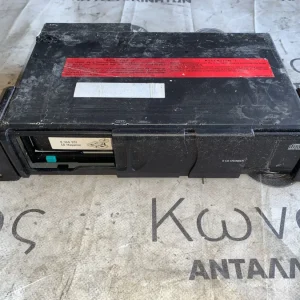 CD CHANGER 6 DISC BMW ΣΕΙΡΑ 5 E39 (ΚΩΔ. ΑΝΤΑΛ. 65126908948)