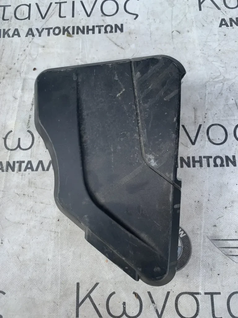 ΔΙΑΚΟΣΜΗΤΙΚΟ ΚΑΛΥΜΜΑ ΜΟΝΑΔΑΣ ΕΛΕΓΧΟΥ BMW ΣΕΙΡΑ 1, 3, 4 F20 F21 F30 F31 F32 F33 F36 GC (ΚΩΔ. ΑΝΤΑΛ. 8622032)