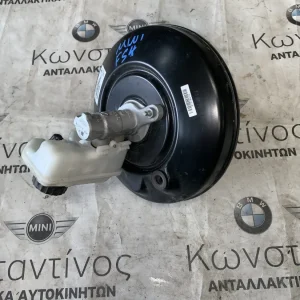 ΔΕΞΑΜΕΝΗ ΚΥΛΙΝΔΡΟΥ MASTER - BRAKE BOOSTER SERVO MINI CLUBMAN F54 (ΚΩΔ. ΑΝΤΑΛ. 6882804)