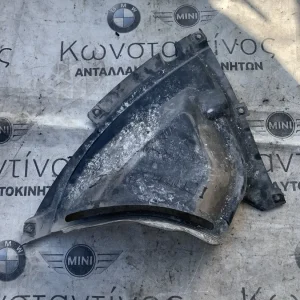 ΧΕΙΛΟΣ ΕΙΣΑΓΩΓΗΣ ΑΕΡΑ ΔΕΞΙΑ - ΘΟΛΟΣ ΠΛΑΣΤΙΚΟΣ BMW ΣΕΙΡΑ 1, 2 F20 F21 F22 F23 (ΚΩΔ. ΑΝΤΑΛ. 51717241848 - 8052652)