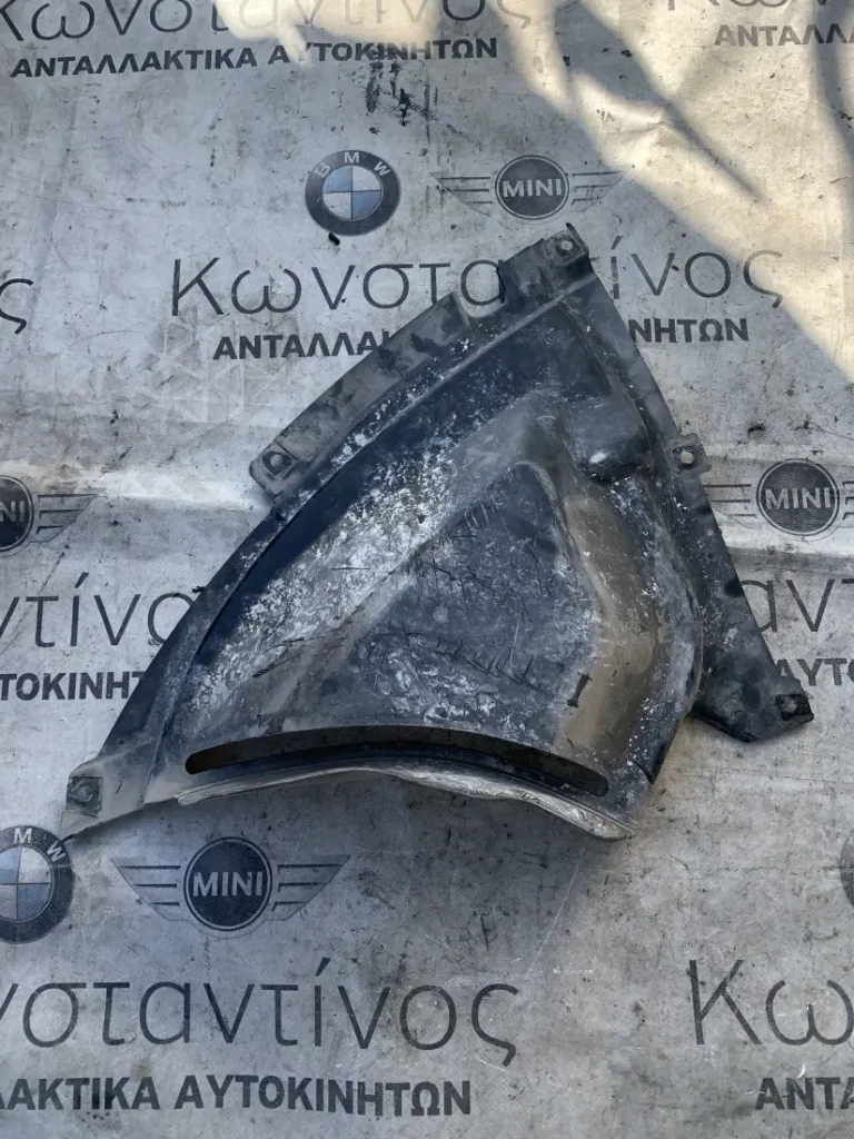 ΧΕΙΛΟΣ ΕΙΣΑΓΩΓΗΣ ΑΕΡΑ ΔΕΞΙΑ - ΘΟΛΟΣ ΠΛΑΣΤΙΚΟΣ BMW ΣΕΙΡΑ 1, 2 F20 F21 F22 F23 (ΚΩΔ. ΑΝΤΑΛ. 51717241848 - 8052652)