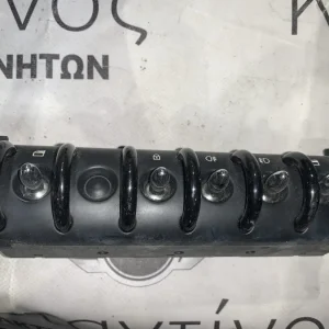 ΚΕΝΤΡΙΚΗ ΚΟΝΣΟΛΑ MINI COOPER ONE/S (61316958029)