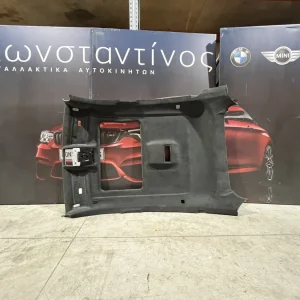 ΤΑΠΕΤΣΑΡΙΑ ΟΥΡΑΝΟΥ BMW X6-F16 M ALCANTARA