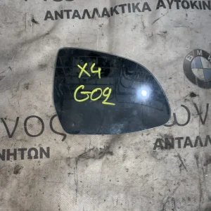 ΚΡΥΣΤΑΛΛΟ ΚΑΘΡΕΠΤΗ ΑΡΙΣΤΕΡΑ BMW ΣΕΙΡΑ 1, 2 F40 F44 GC X3 G01 X4 G02 X5 G05 X6 G06 X7 G07 (ΚΩΔ. ΑΝΤΑΛ. 7310177)