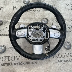 ΣΠΟΡ ΤΙΜΟΝΙ ΔΕΡΜΑ ΜΕ PADDLES MINI R55 R56 R60 R61 (ΚΩΔ. ΑΝΤΑΛ. 6782598)