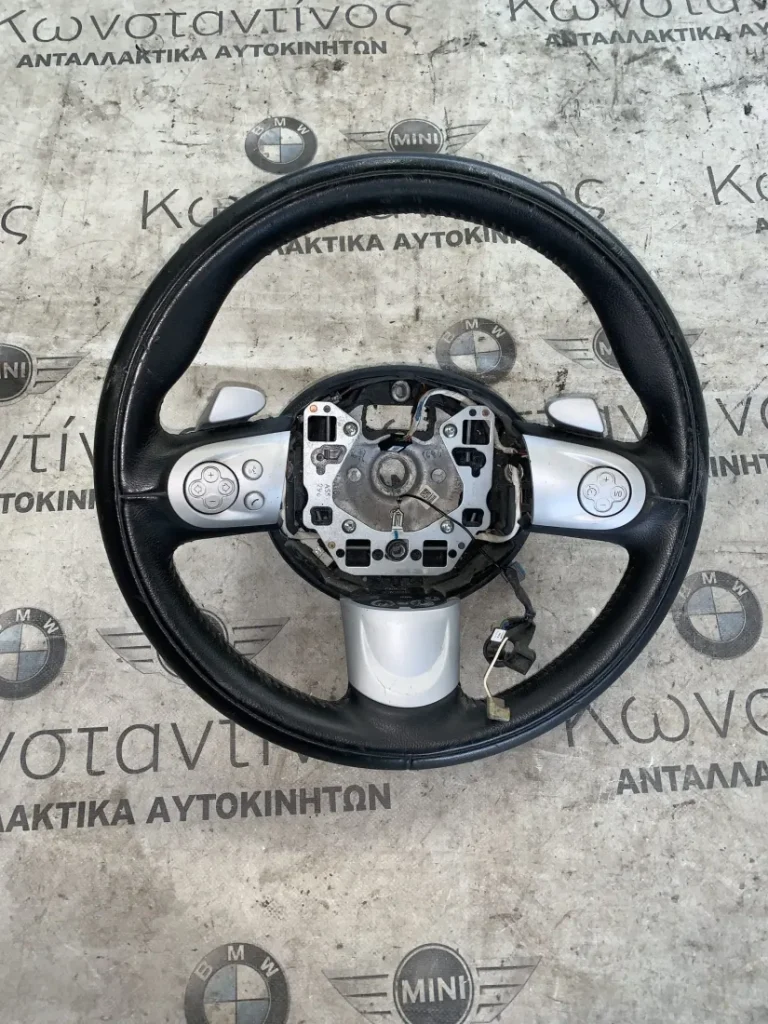 ΣΠΟΡ ΤΙΜΟΝΙ ΔΕΡΜΑ ΜΕ PADDLES MINI R55 R56 R60 R61 (ΚΩΔ. ΑΝΤΑΛ. 6782598)