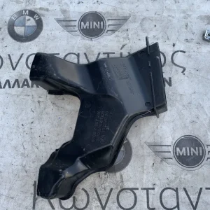 ΚΑΝΑΛΙ ΕΚΡΟΗΣ ΝΕΡΟΥ ΠΑΝΩ ΑΡΙΣΤΕΡΑ BMW ΣΕΙΡΑ 5, 7, 8 G30 G31 G11 G12 G14 G15 G16 GC M8 F91 F92 F93 (ΚΩΔ. ΑΝΤΑΛ. 61667357246)