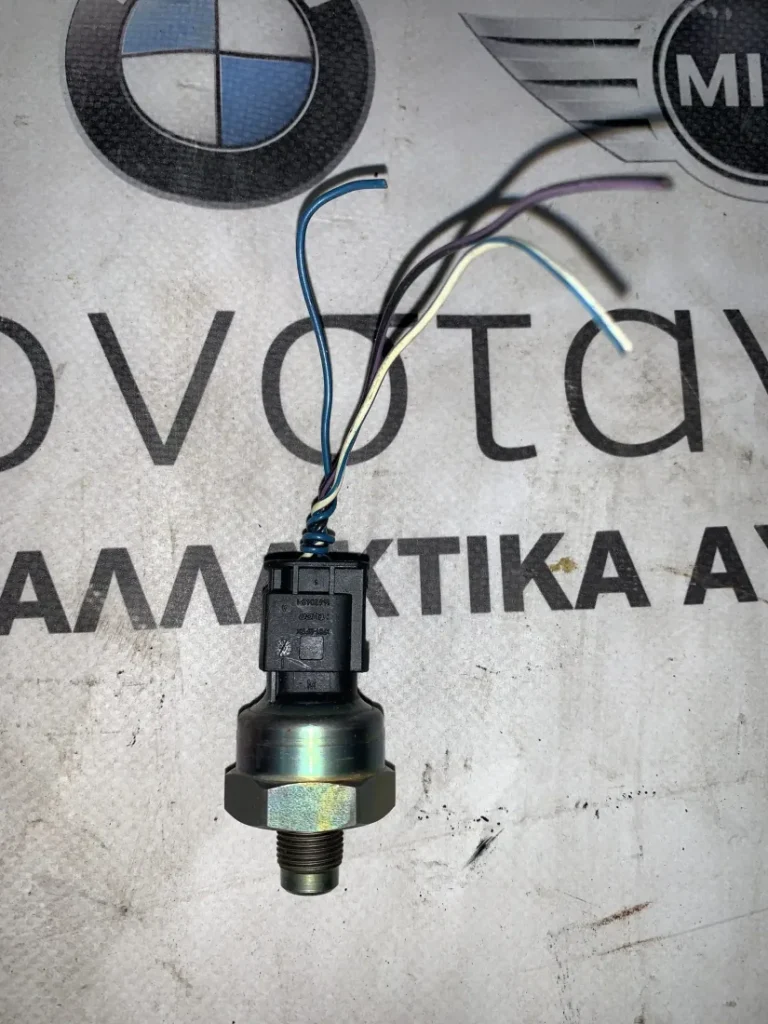 ΣΥΝΔΕΣΜΟΣ ΔΙΑΚΟΠΤΗ ΚΛΙΜΑΤΙΣΤΙΚΟΥ BMW ΣΕΙΡΑ 3, 5, 6, 7 (ΚΩΔ. ΑΝΤΑΛ. 1452049)