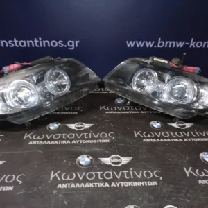 ΦΑΝΑΡΙΑ ΕΜΠΡΟΣ (FRONT LIGHTS) BMW Ε90  ΗΜΙΤΑΣΙΟΝ