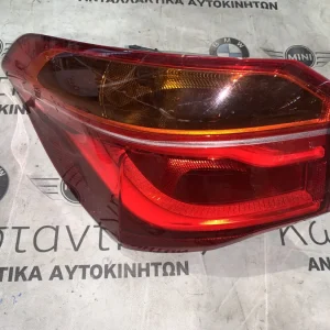 ΦΑΝΑΡΙ ΠΙΣΩ ΑΡΙΣΤΕΡΟ BMW X1 F48 (ΚΩΔ. ΑΝΤΑΛ. 7350715)