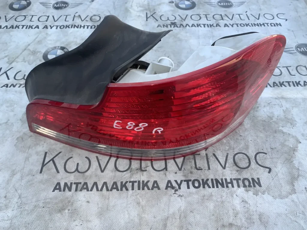 ΦΑΝΑΡΙ ΠΙΣΩ ΔΕΞΙ ΚΑΙ ΒΑΣΗ BMW ΣΕΙΡΑ 1 E88 CABRIO E82 COUPE (ΚΩΔ. ΑΝΤΑΛ. 63216924520 - 63217164972)