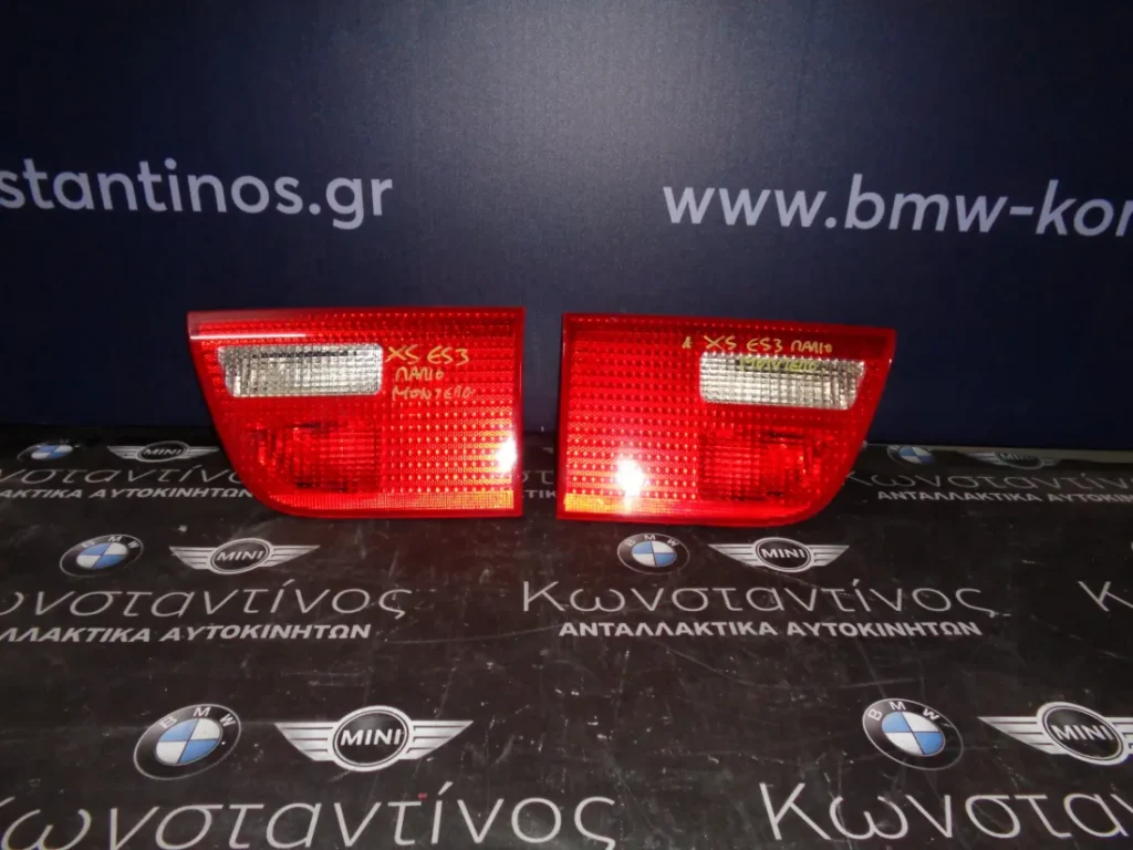 ΦΑΝΑΡΙΑ ΠΙΣΙΝΑ (REAR LIGHTS) BMW X5 E53 (ΚΩΔ. ΑΝΤΑΛ.: 8409012 KAI 8409011 )