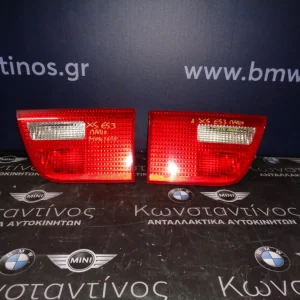 ΦΑΝΑΡΙΑ ΠΙΣΙΝΑ (REAR LIGHTS) BMW X5 E53 (ΚΩΔ. ΑΝΤΑΛ.: 8409012 KAI 8409011 )