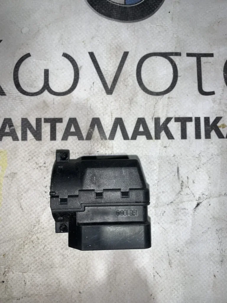 ΔΙΑΚΟΠΤΗΣ ΑΝΑΦΛΕΞΗΣ - ΜΗΧΑΝΗΣ BMW ΣΕΙΡΑ 3 Ε46 Χ3 Ε83 Χ5 Ε53 Ζ4 Ε85 Ε86 (ΚΩΔ. ΑΝΤΑΛ. 6901961)