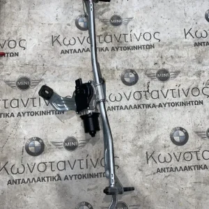 ΜΟΤΕΡ ΥΑΛΟΚΑΘΑΡΙΣΤΗΡΑ MINI COUNTRYMAN F60 (ΚΩΔ. ΑΝΤΑΛ. 7380749)