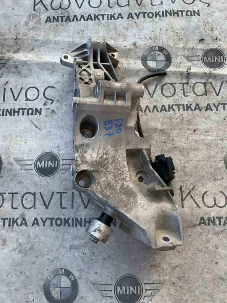 ΑΝΤΛΙΑ ΨΥΚΤΙΚΟΥ ΥΓΡΟΥ ΜΕ ΦΟΡΕΑ BMW ΣΕΙΡΑ 1 F20 F21 (ΚΩΔ. ΑΝΤΑΛ. 8575695)