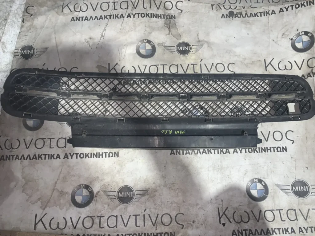 ΣΧΑΡΑ ΠΡΟΦΥΛΑΚΤΗΡΑ MINI R50 R53 (ΚΩΔ. ΑΝΤΑΛ. 7127933)