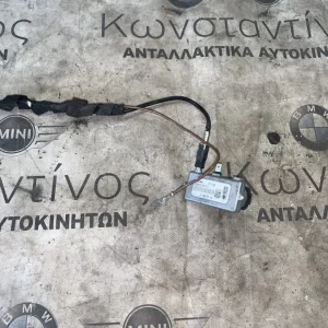 ΒΑΣΗ ΚΕΡΑΙΑΣ ΟΡΟΦΗΣ MINI R50 R52 R53 (ΚΩΔ. ΑΝΤΑΛ. 6920279)