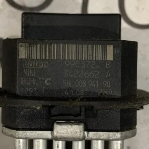 ΑΝΤΙΣΤΑΣΗ ΕΒΑΠΟΡΕΤΑΣ MINI (3422662)