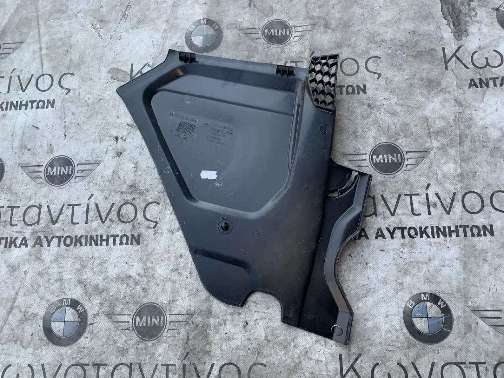 ΚΑΛΥΜΜΑ ΠΛΑΙΣΙΟΥ ΠΑΡΜΠΡΙΖ ΤΜΗΜΑ 2 BMW ΣΕΙΡΑ 4 G22 G23 G26 GC i4 G26 GC (ΚΩΔ. ΑΝΤΑΛ. 51717491406)