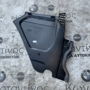ΚΑΛΥΜΜΑ ΠΛΑΙΣΙΟΥ ΠΑΡΜΠΡΙΖ ΤΜΗΜΑ 2 BMW ΣΕΙΡΑ 4 G22 G23 G26 GC i4 G26 GC (ΚΩΔ. ΑΝΤΑΛ. 51717491406)