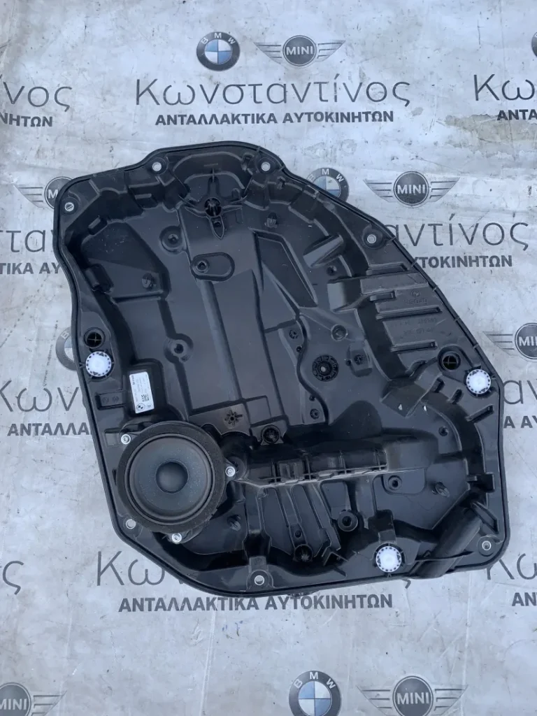 ΑΝΕΒΑΤΟΡΙ ΠΑΡΑΘΥΡΟΥ - ΕΠΕΝΔΥΣΗ ΠΟΡΤΑΣ BMW X5 G05 X6 G06 X7 G07 (ΚΩΔ. ΑΝΤΑΛ. 9450785)