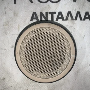 ΗΧΕΙΟ ΜΕΣΑΙΩΝ ΣΥΧΝΟΤΗΤΩΝ - ΣΥΣΤΗΜΑ HIFI BMW ΣΕΙΡΑ 3 Ε46 Χ5 Ε53 (ΚΩΔ. ΑΝΤΑΛ. 65138374750)