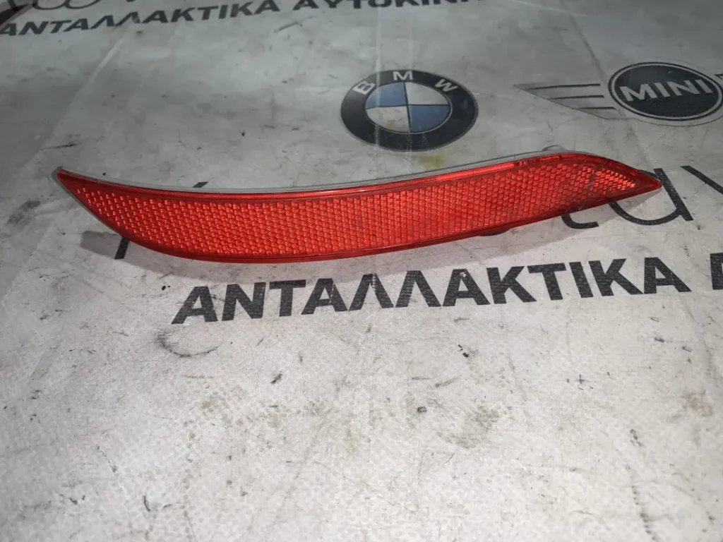 ΑΝΑΚΛΑΣΤΗΡΑΣ ΦΩΤΟΣ ΠΡΟΦΥΛΑΚΤΗΡΑ ΠΙΣΩ ΔΕΞΙΑ BMW Χ1 Ε84 (ΚΩΔ. ΑΝΤΑΛ. 7314884)