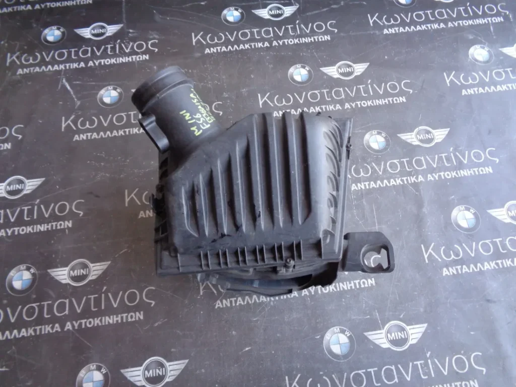 ΦΙΛΤΡΟΚΟΥΤΙ ΑΕΡΟΣ MINI F56-F55-F57-F60 BMW X1 F48-X2 F39- B38A15A (ΚΩΔ. ΑΝΤΑΛ.: 7638785 - 7619267 )