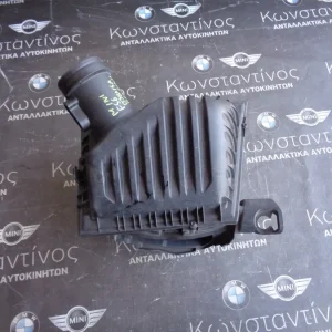 ΦΙΛΤΡΟΚΟΥΤΙ ΑΕΡΟΣ MINI F56-F55-F57-F60 BMW X1 F48-X2 F39- B38A15A (ΚΩΔ. ΑΝΤΑΛ.: 7638785 - 7619267 )