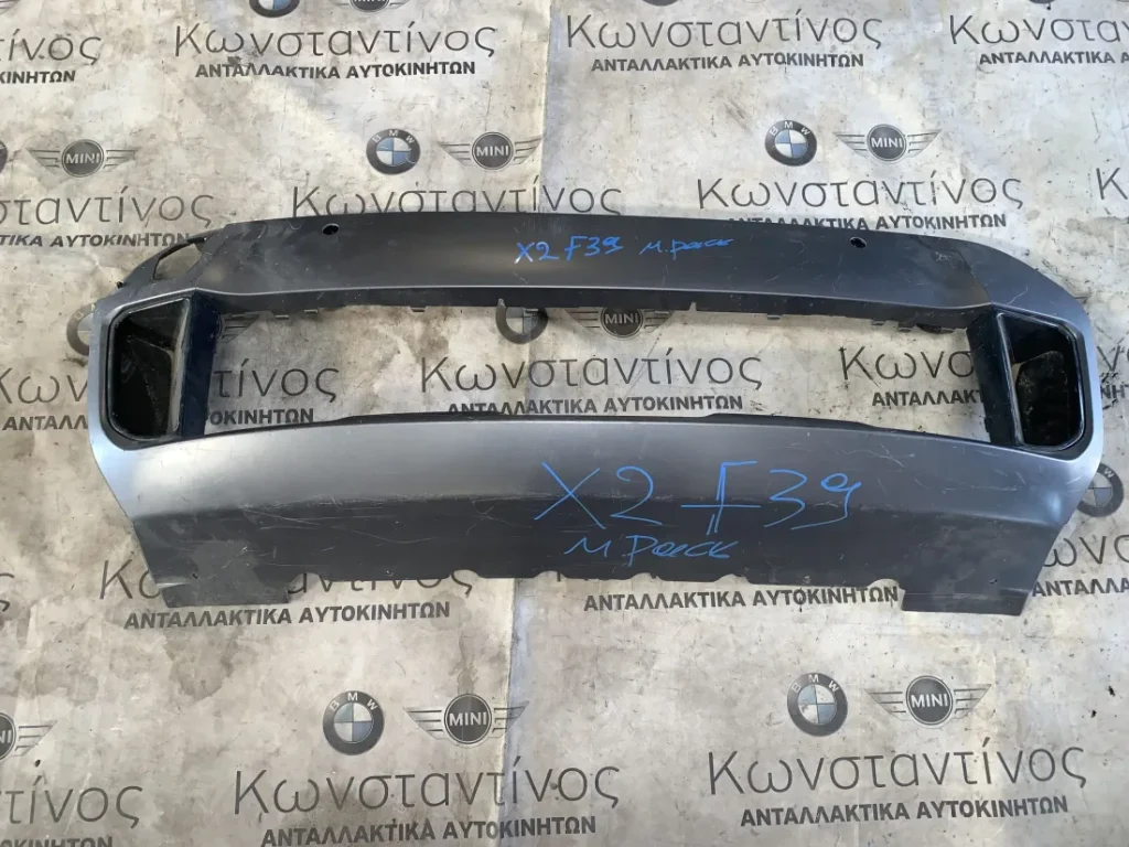 ΚΑΛΥΜΜΑ ΠΡΟΦΥΛΑΚΤΗΡΑ ΕΜΠΡΟΣ BMW X2 F39 (ΚΩΔ. ΑΝΤΑΛ. 51118069487)