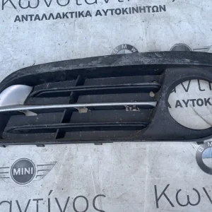 ΜΑΣΚΑ ΠΡΟΦΥΛΑΚΤΗΡΑ ΕΜΠΡΟΣ ΑΡΙΣΤΕΡΑ BMW ΣΕΙΡΑ 5 F10 F11 (ΚΩΔ. ΑΝΤΑΛ. 51117342411)