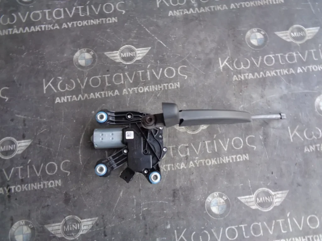 ΜΟΤΕΡ ΥΑΛΟΚΑΘΑΡΙΣΤΗΡΩΝ ΠΙΣΩ MINI F60 (ΚΩΔ. ΑΝΤΑΛ.: 7470343 )