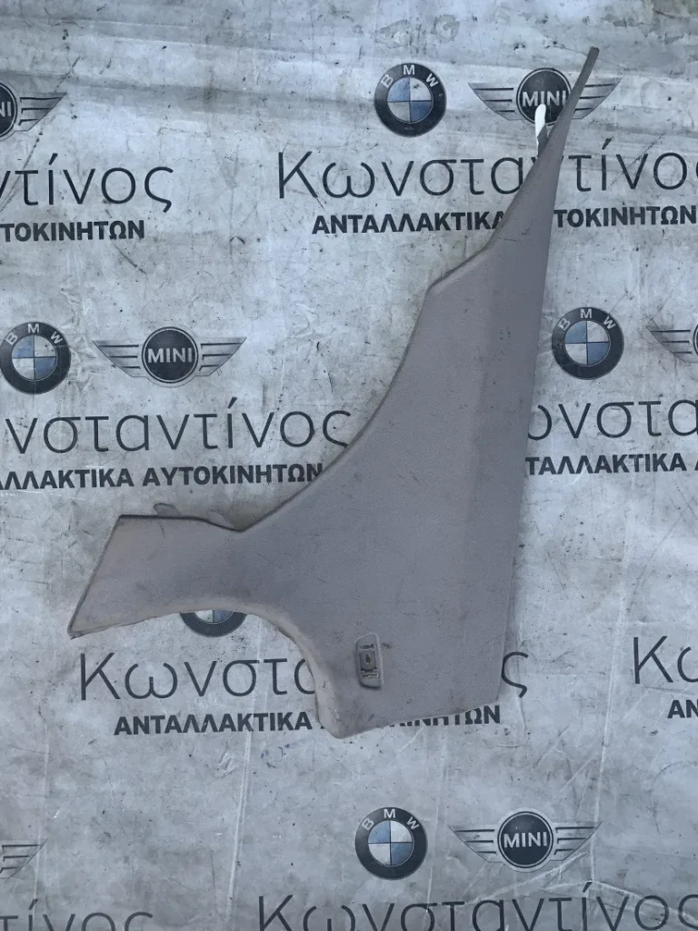 ΔΙΑΚΟΣΜΗΤΙΚΟ ΚΑΛΥΜΜΑ ΚΟΛΩΝΑΣ ΤΙΜΟΝΙΟΥ BMW ΣΕΙΡΑ 5 F10 F11 (ΚΩΔ. ΑΝΤΑΛ. 9116357)