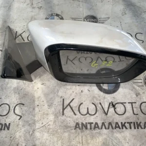 ΚΑΘΡΕΠΤΗΣ ΕΜΠΡΟΣ ΗΛΕΚΤΡΙΚΟΣ ΔΕΞΙΟΣ BMW ΣΕΙΡΑ 6 G32 GRAN TOURER