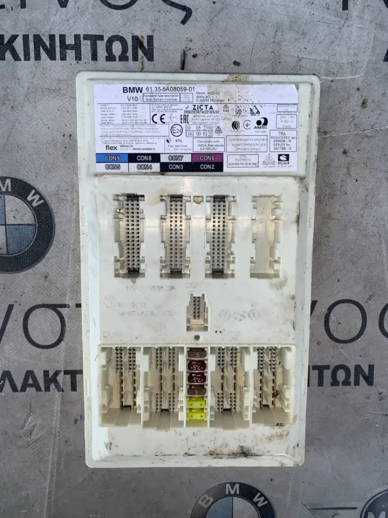 ΜΟΝΑΔΑ ΕΛΕΓΧΟΥ BDC BMW ΣΕΙΡΑ 2, 3, 7, 8 F44 A.T. G20 G21 G11 G12 G14 G15 G16 G.C (ΚΩΔ. ΑΝΤΑΛ. 61355A08059)