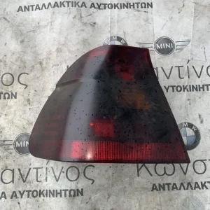 ΦΑΝΑΡΙ ΠΙΣΩ ΑΡΙΣΤΕΡΟ BMW ΣΕΙΡΑ 3 E46 (ΚΩΔ. ΑΝΤΑΛ. 6946533)