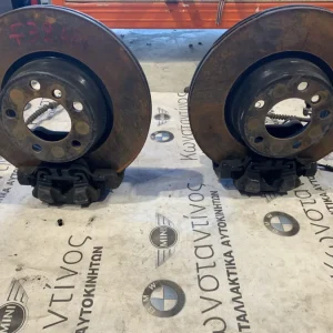 ΦΡΕΝΑ ΕΜΠΡΟΣ BMW F30-F32-F33