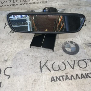 ΕΣΩΤΕΡΙΚΟΣ ΚΑΘΡΕΠΤΗΣ BMW ΣΕΙΡΑ 5, 7 F10 F11 F01 F02 F03 F04 HYBRID (ΚΩΔ. ΑΝΤΑΛ. 9290701 - 026662)