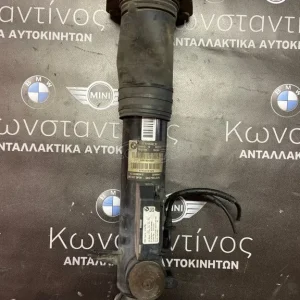 BMW ΑΜΠΟΡΤΙΣΕΡ Χ5 Ε70-Χ6 Ε71 ΠΙΣΩ ΗΛΕΚΤΡΙΚΟ
