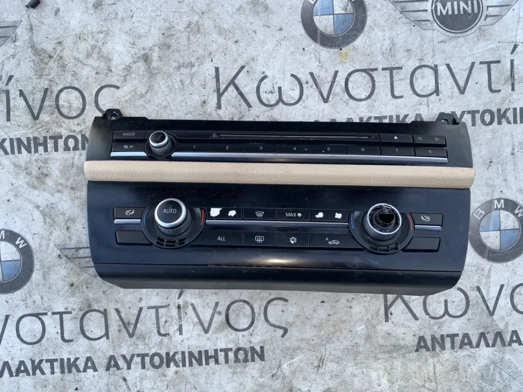 ΧΕΙΡΙΣΤΗΡΙΟ ΚΛΙΜΑΤΙΣΜΟΥ BMW ΣΕΙΡΑ 5 F10 F11 (ΚΩΔ. ΑΝΤΑΛ. 9233633)