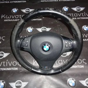 ΤΙΜΟΝΙ (STEERING WHEEL) BMW ΜΕ ΑΕΡΟΣΑΚΟ (AIRBAG) E90-E92-E87 M PACK