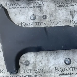 ΕΠΕΝΔΥΣΗ ΚΟΛΟΝΑΣ Β ΔΕΞΙΑ BMW ΣΕΙΡΑ 4 G26 GC i4 G26 GC (ΚΩΔ. ΑΝΤΑΛ. 51437490760)