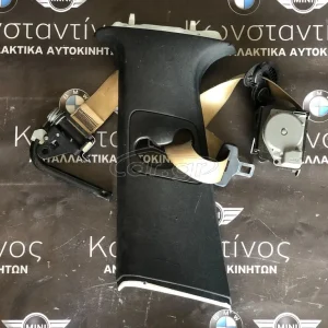 BMW ΠΡΟΑΙΝΤΑΤΗΡΑΣ ΖΩΝΗΣ (SEAT BELT BUCKLE)  Χ5 Ε70 ΠΛΑΙΝΟΣ